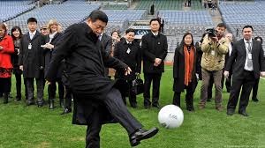 郭吉倫沃特 郭吉倫沃特